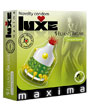 Luxe Condoms Huan's Sigar