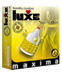 Luxe Condoms Yellow Devil